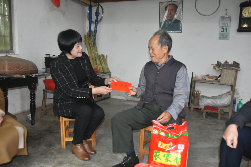 已编辑图片