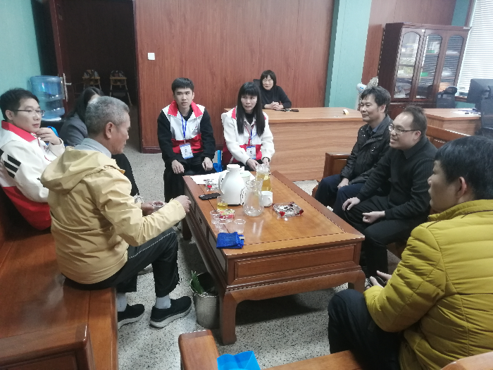 已编辑图片