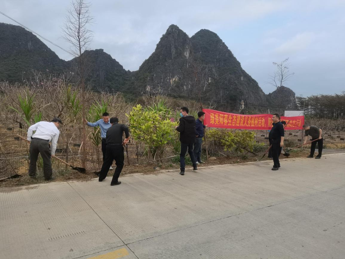 图片 2.png