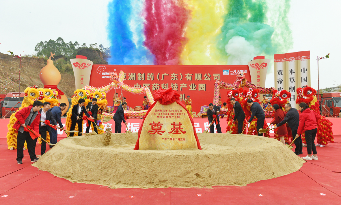 2--DSC_3313一.JPG