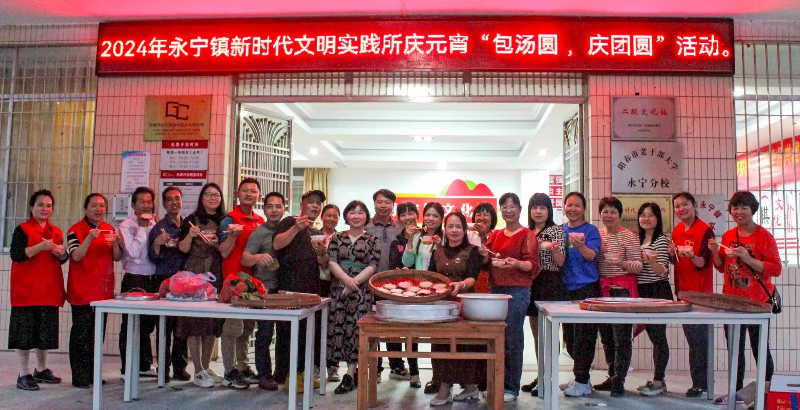 微信图片_20240301101632.jpg