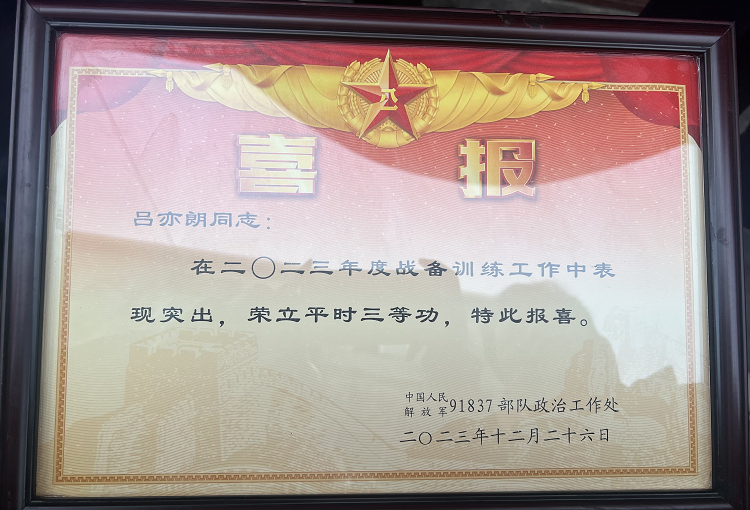 图片16.png