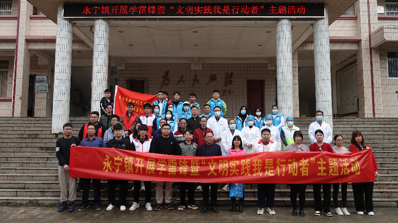 微信图片_20240305152721.jpg
