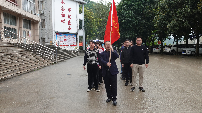 微信图片_20240305152738.jpg