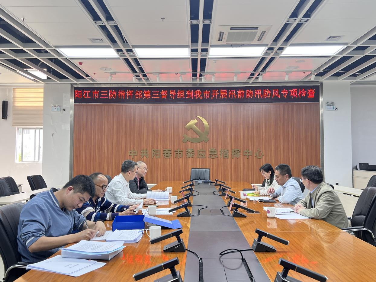 图片 3.png