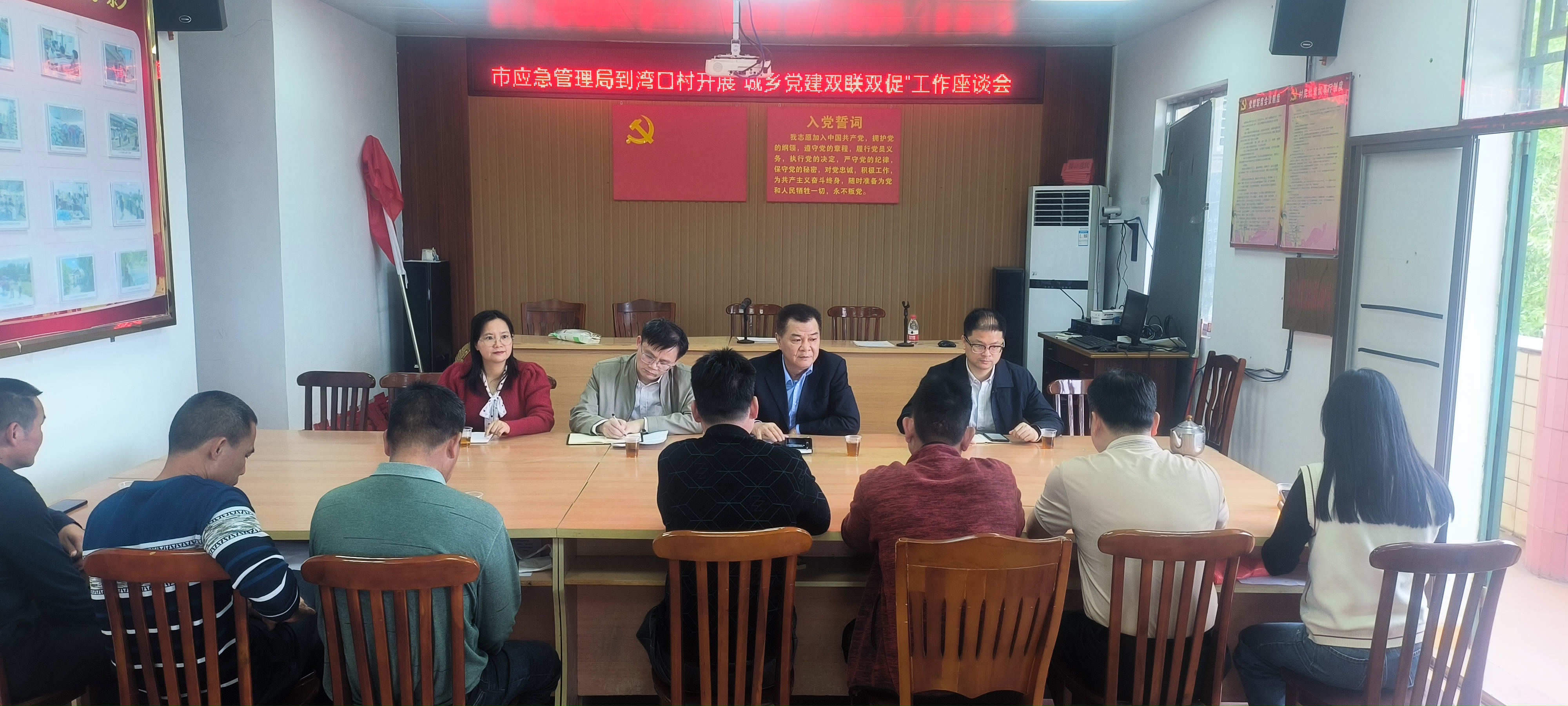 图片 1.jpg