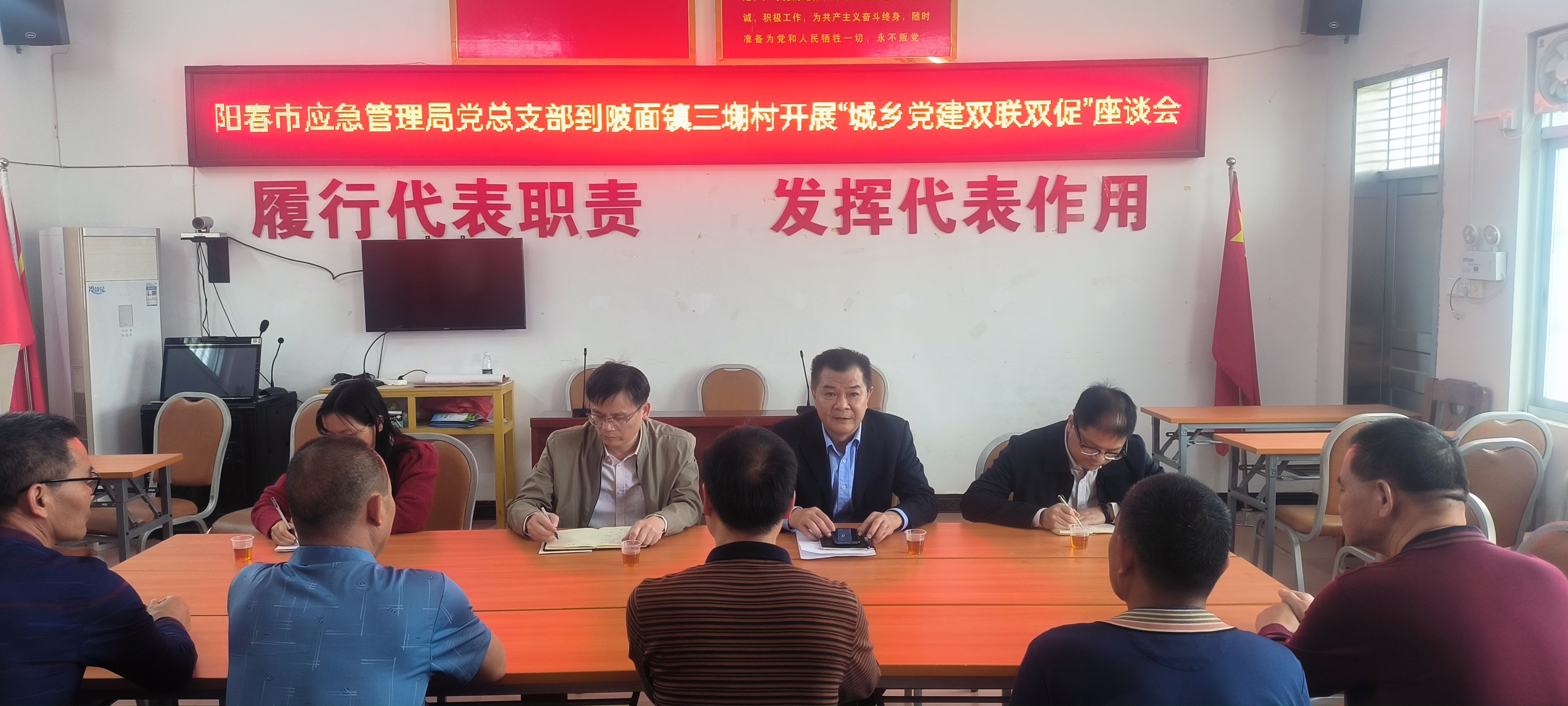 图片 2.jpg