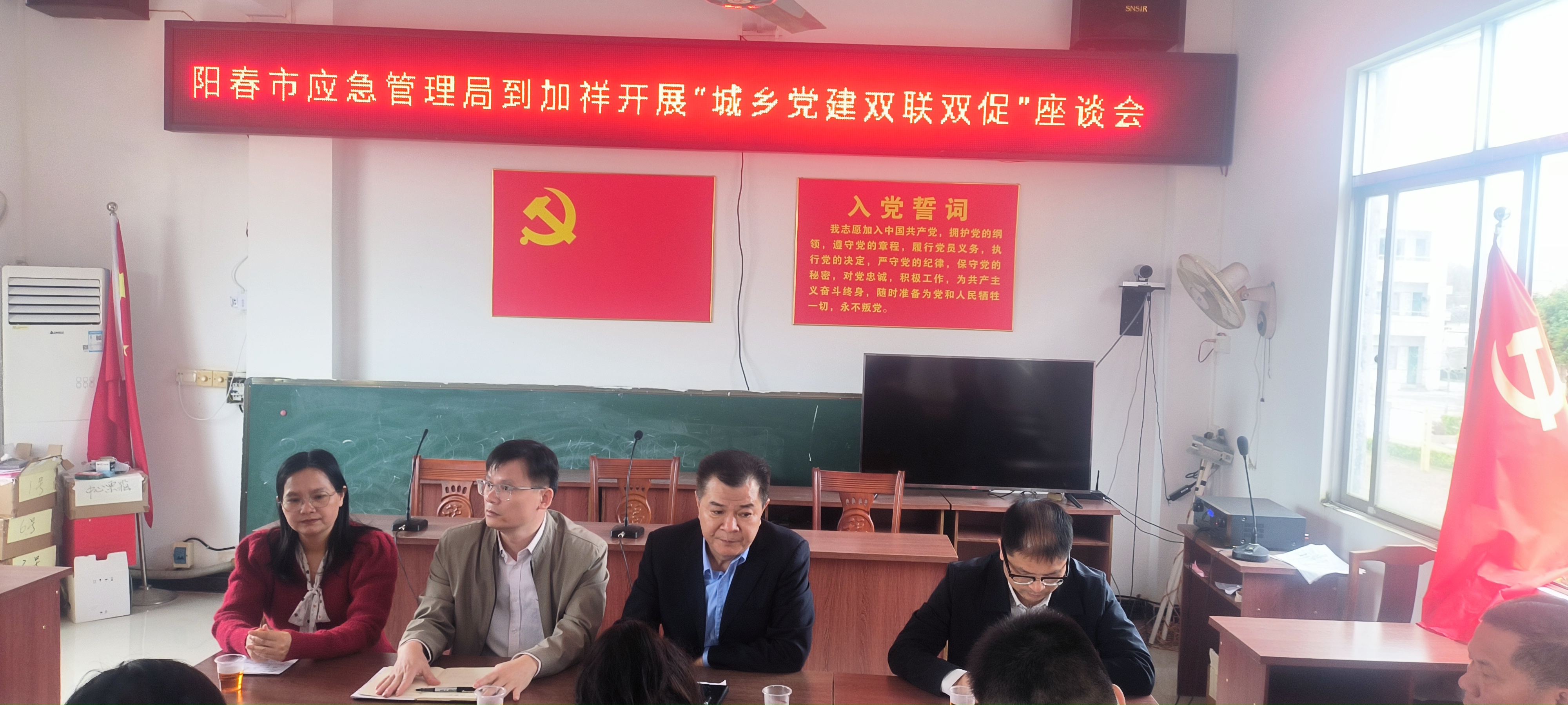 图片 3.jpg