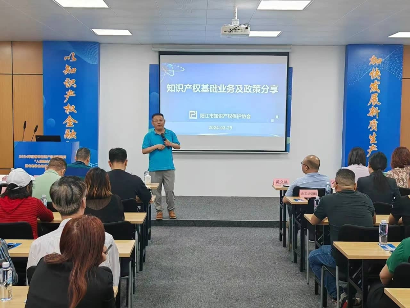 广知股培训图片2.jpg