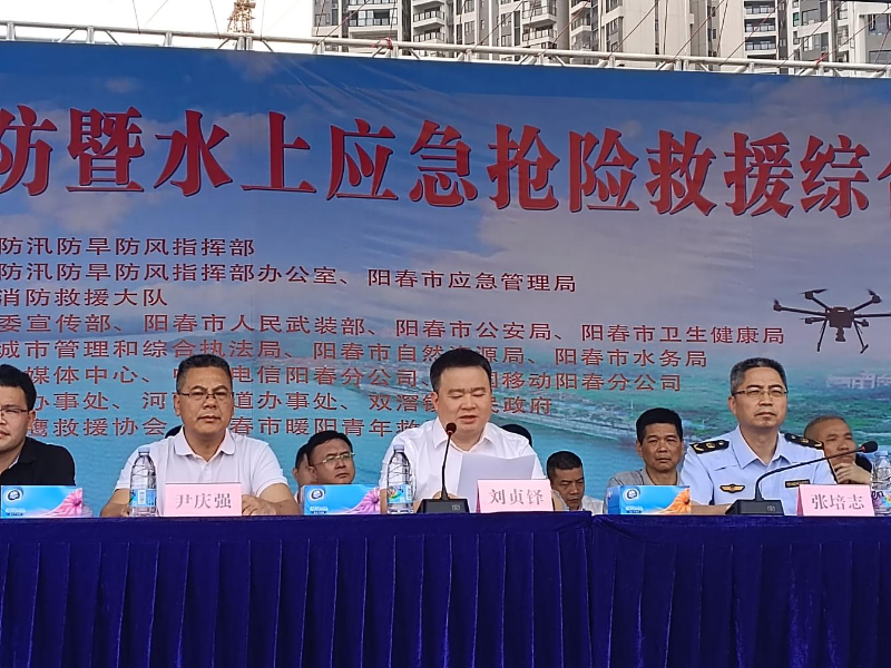 图片 3.png