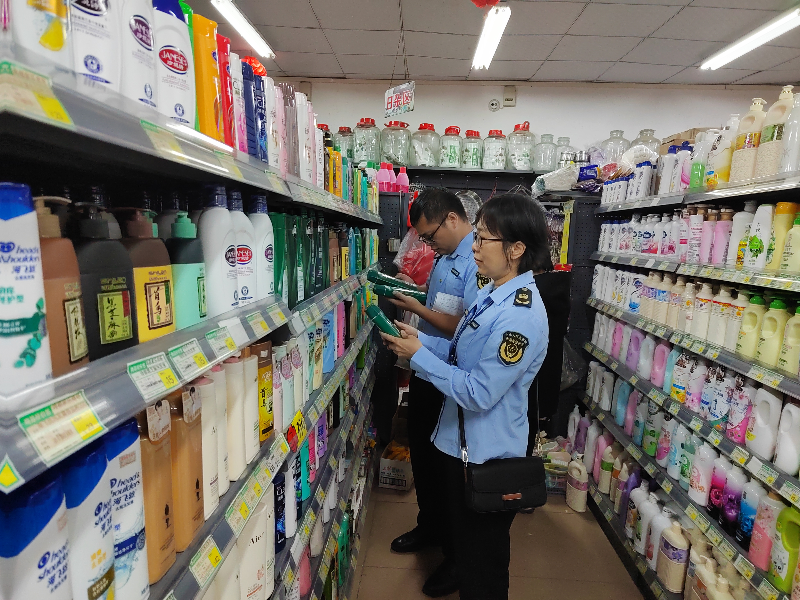 药械股化妆品抽检图片2(1).jpg