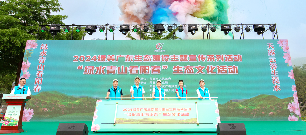 微信图片_20240427232720一.jpg