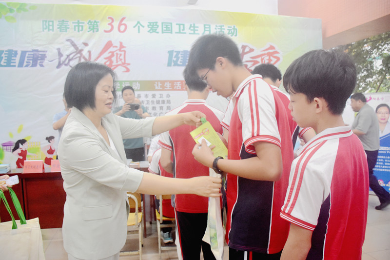 微信图片_20240428161600_副本.jpg