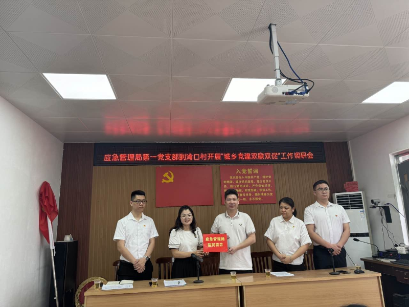 图片 4.png