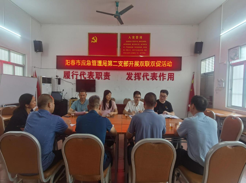 图片 5.png