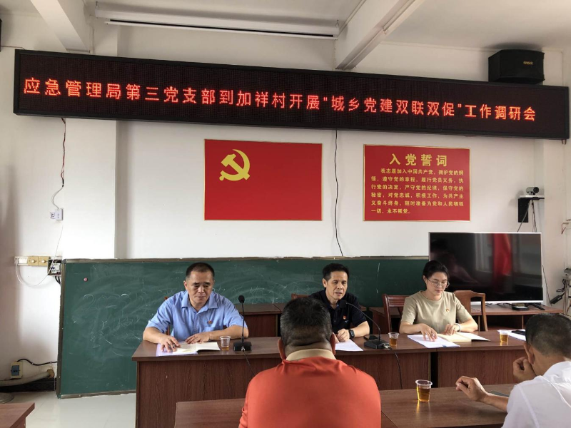 图片 6.png