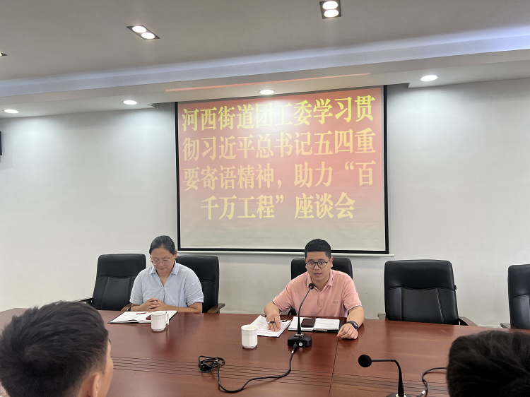 图片28.png