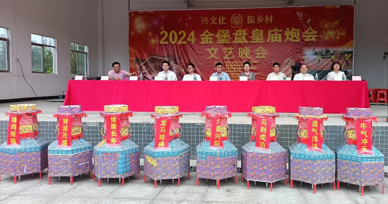 图片5.png