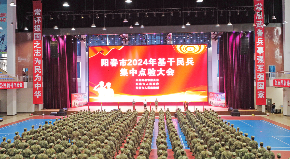 1--嘉辉航拍3.jpg