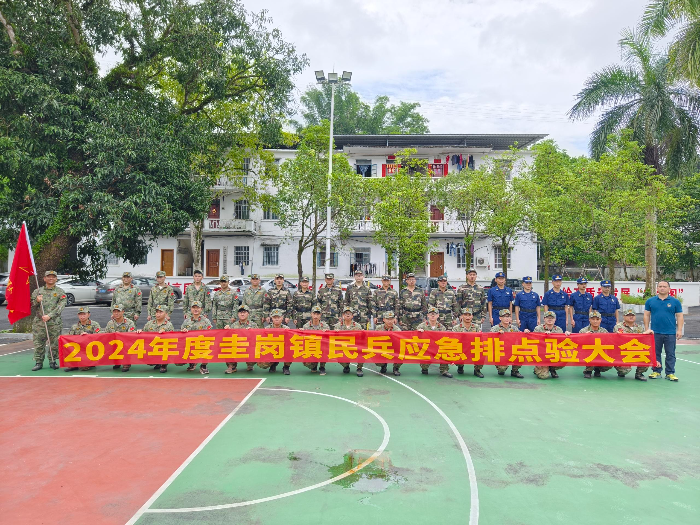 已编辑图片