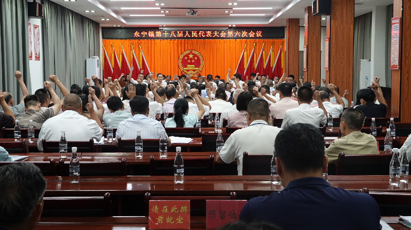 微信图片_20240528154635.jpg