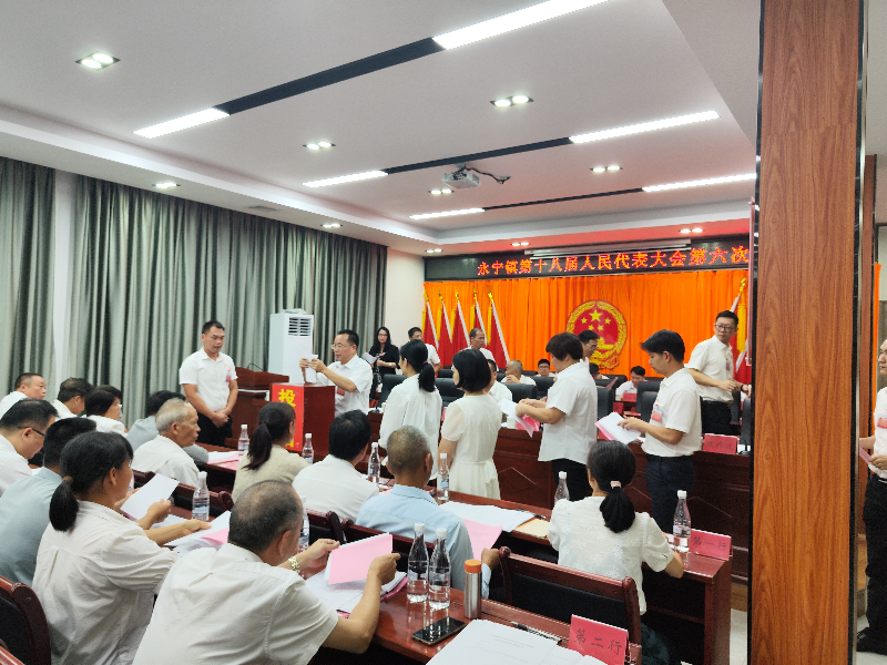 微信图片_20240528165904.jpg