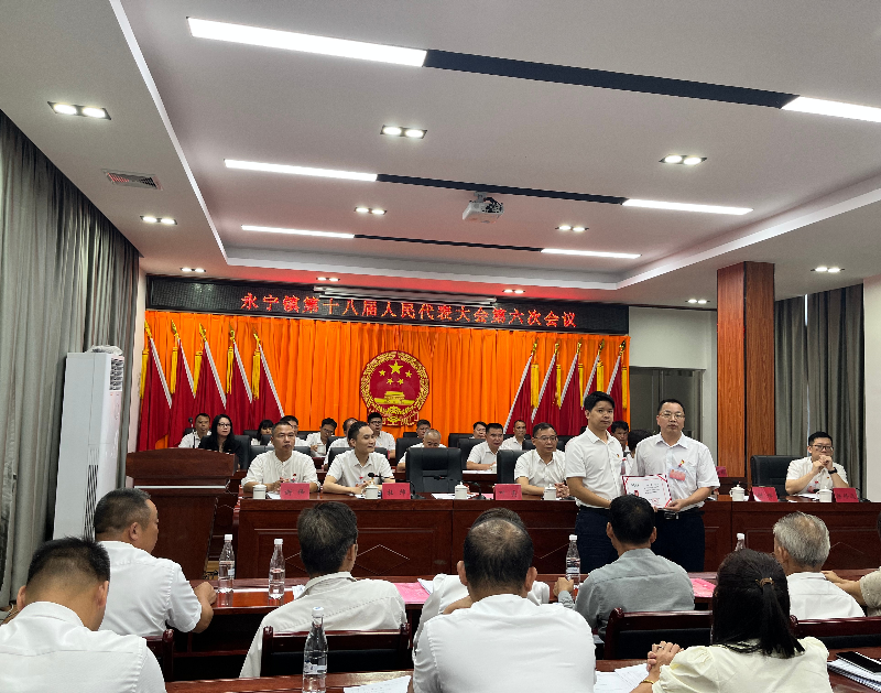 微信图片_20240528165939.jpg