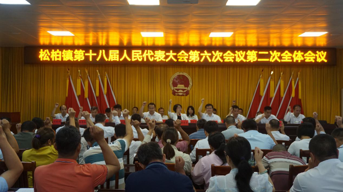 图片2.png