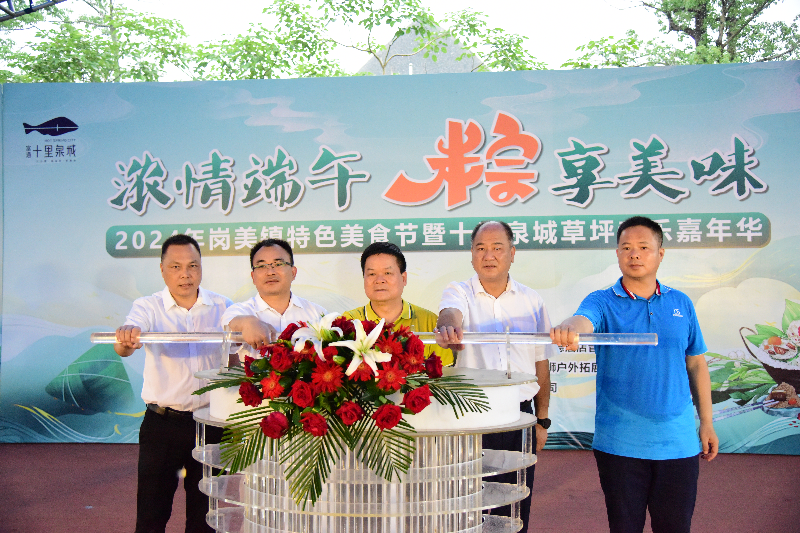 微信图片_20240609124046.jpg