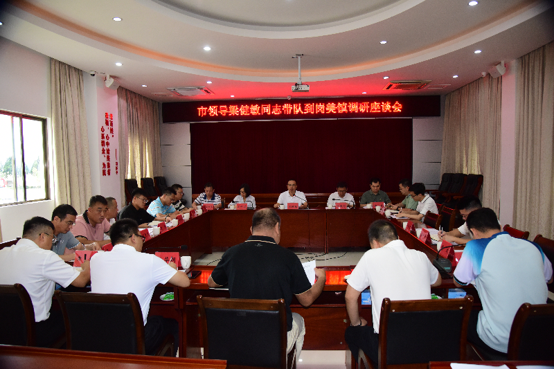 微信图片_20240617171109.jpg