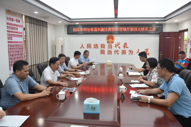 已编辑图片