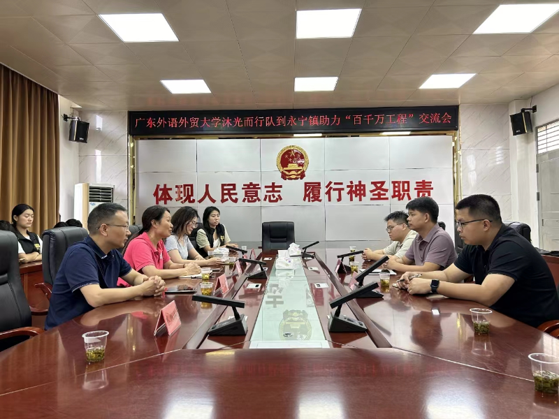 微信图片_20240708122515.jpg