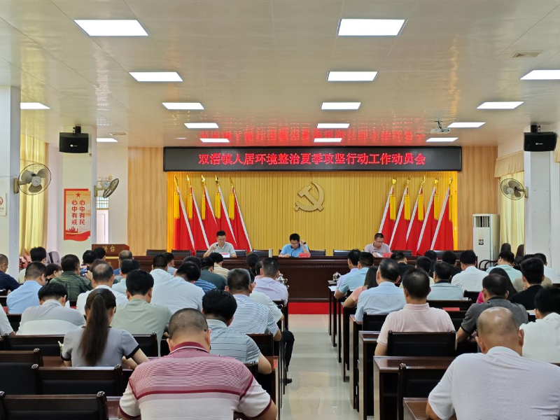 已编辑图片