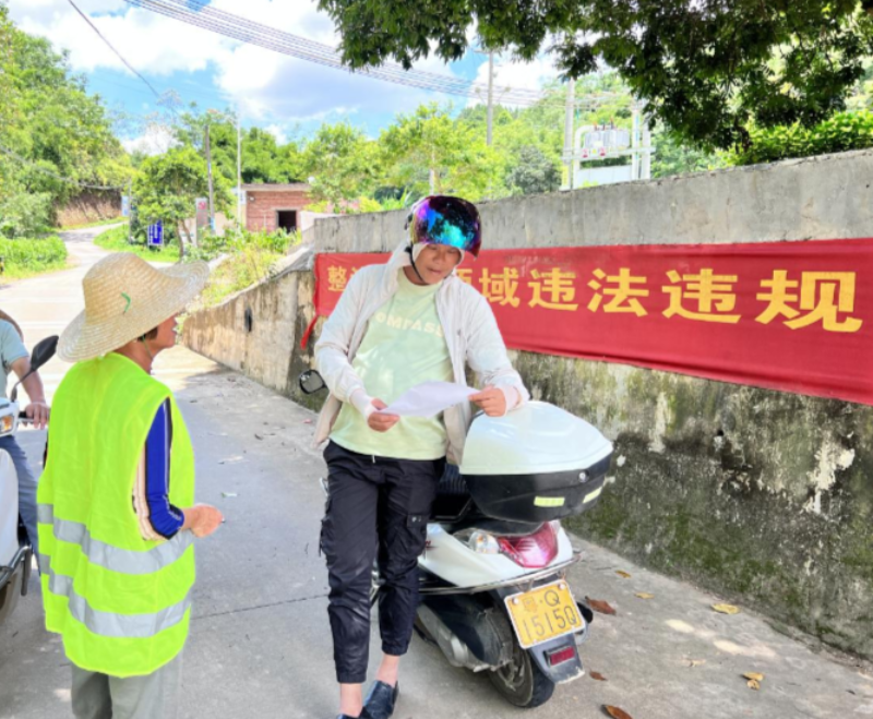 已编辑图片