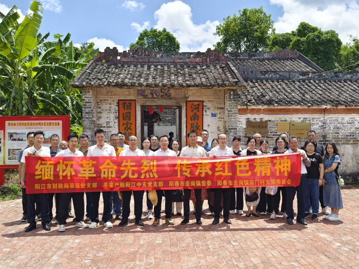 图片3.png