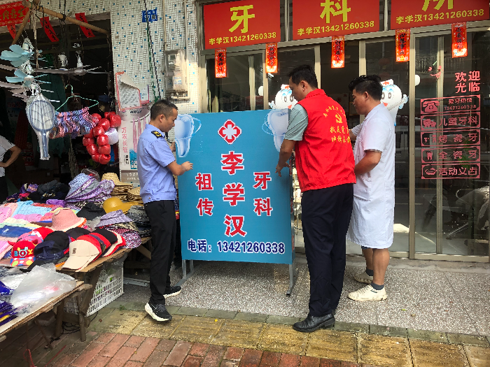 微信图片_20240716095854.jpg