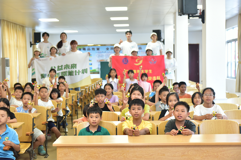 夏令营.jpg