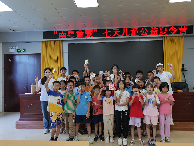 夏令营3.jpg