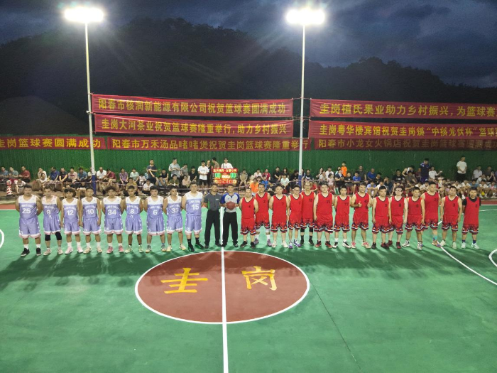 图片4.png