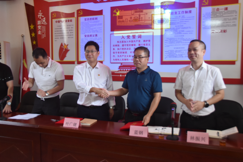 已编辑图片