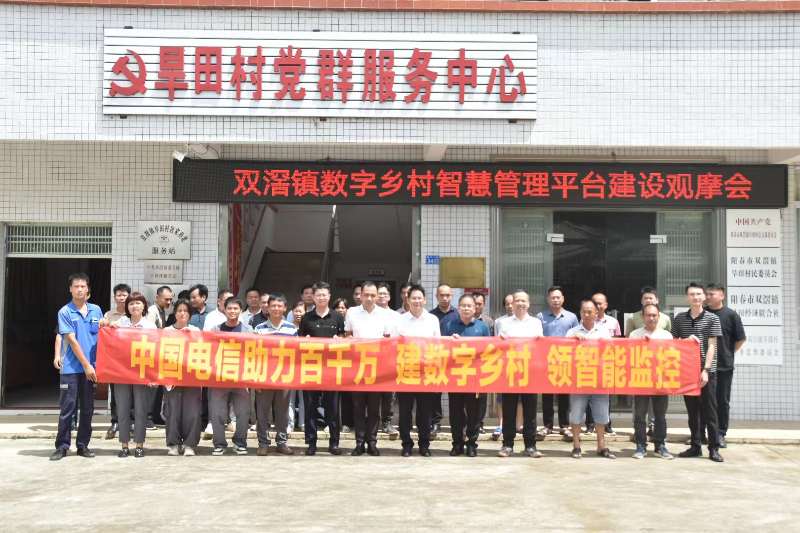 已编辑图片