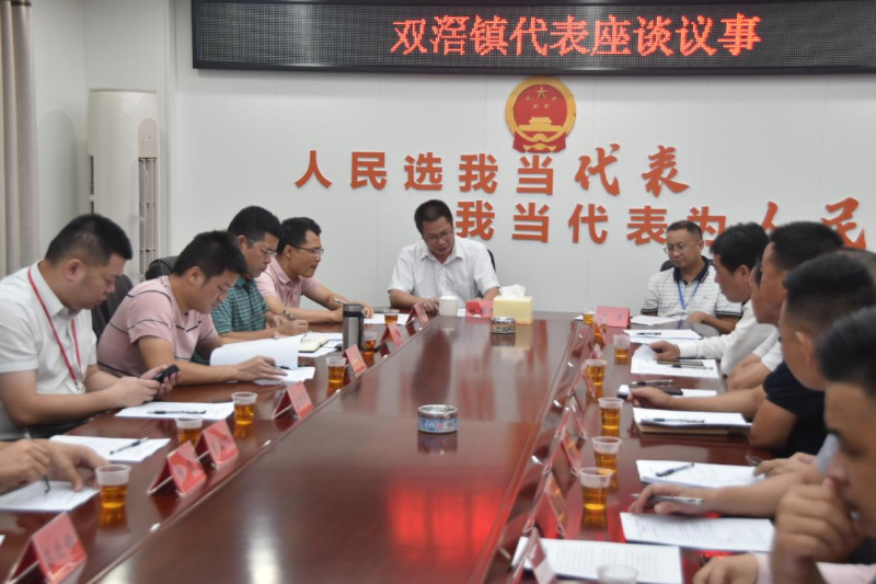 已编辑图片