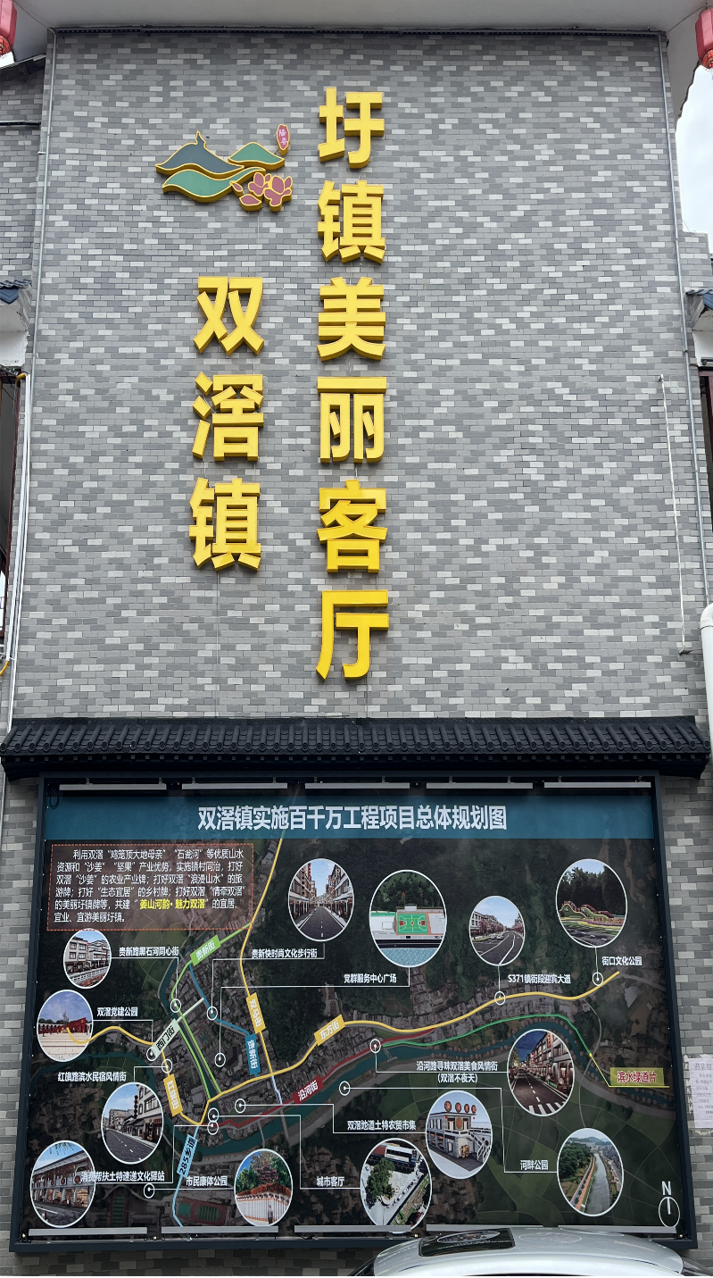 已编辑图片