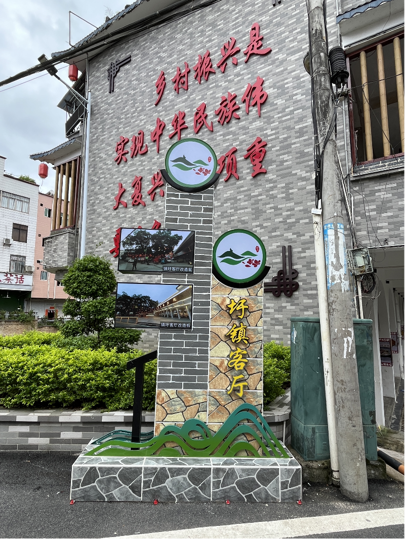 已编辑图片