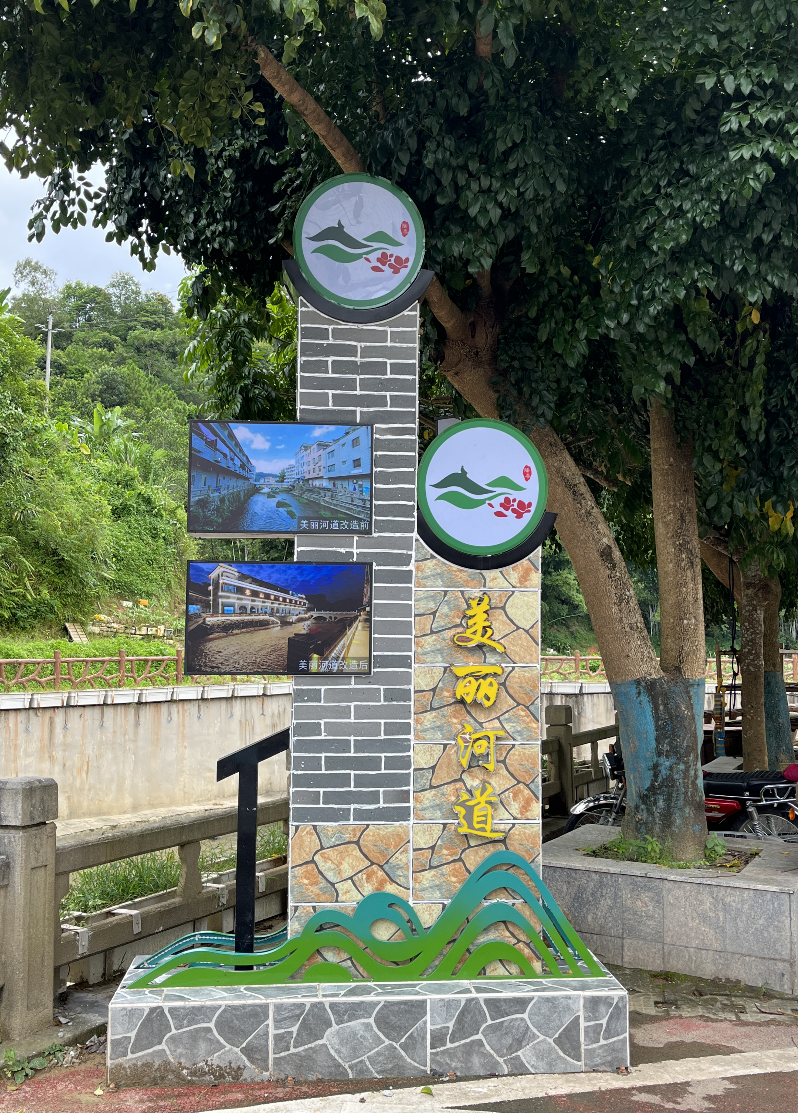 已编辑图片