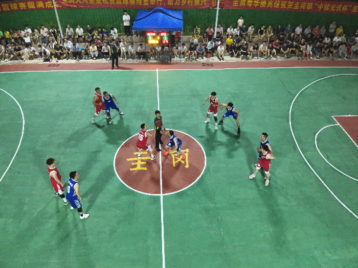 图片2.png