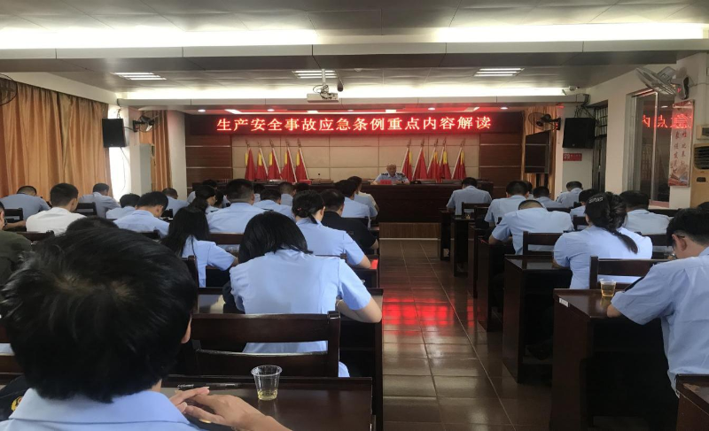 图片 3.png