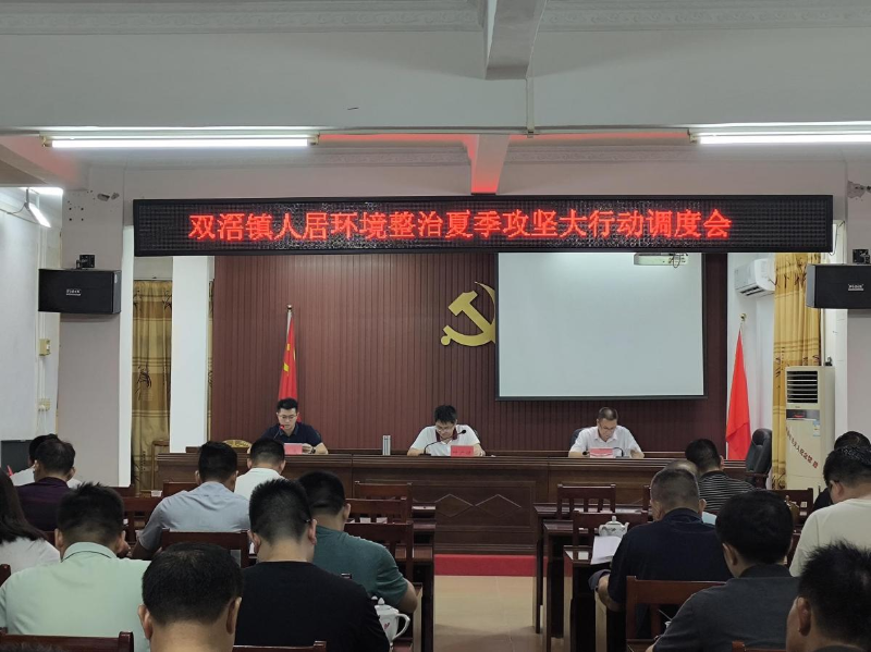 已编辑图片
