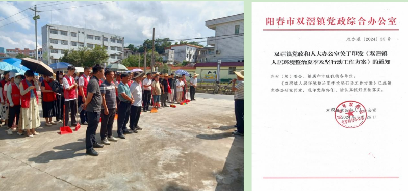 已编辑图片