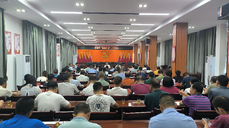 微信图片_20240813113213.jpg